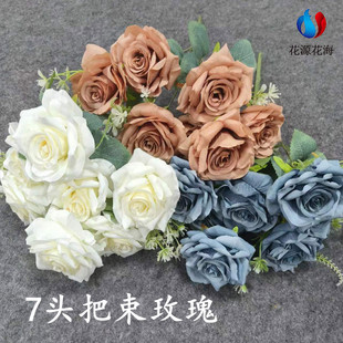 仿真花把束钻石玫瑰花7头婚礼现场布置装饰居家摆设摄影道具
