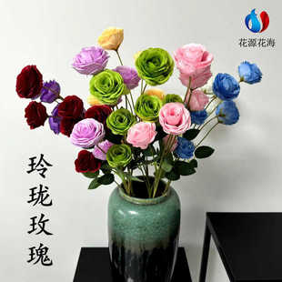 玲珑玫瑰仿真花绢布假花客厅装饰花摆设婚庆摄影仿真玲珑玫瑰花