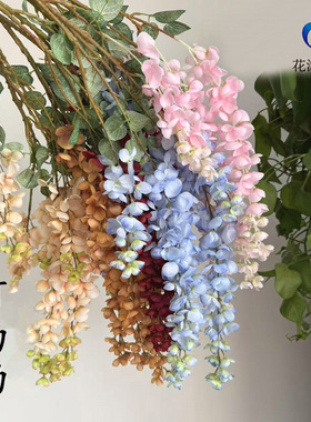 仿真紫藤花阿勃勒婚庆装饰假花绢布室内摄影道具花艺批发