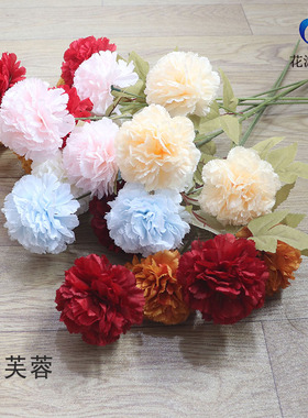 大丽菊大芙蓉仿真花白道具婚庆