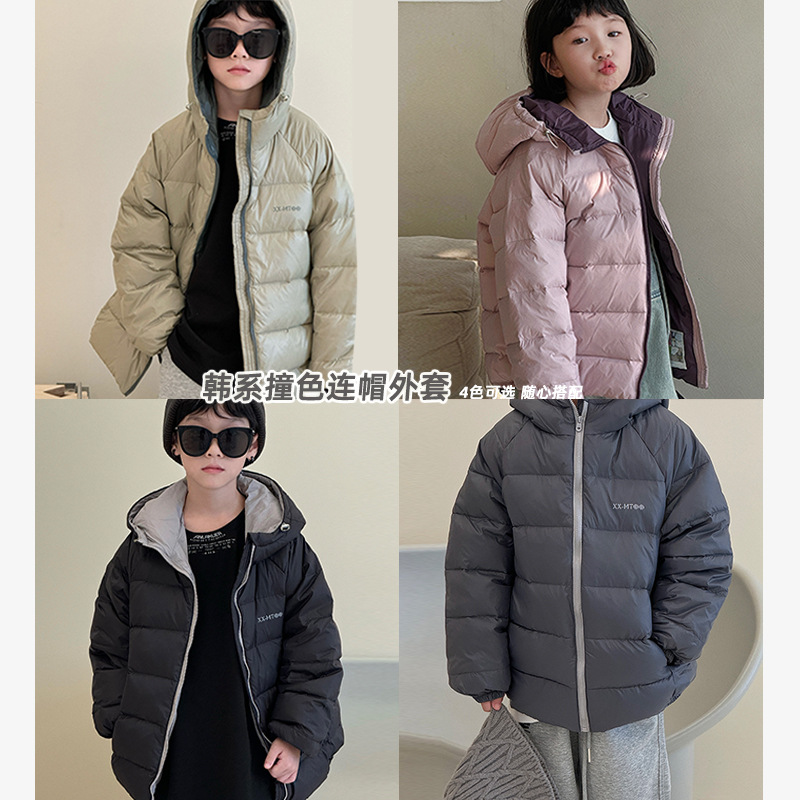 秋冬25新款韩版连帽儿童防寒服休闲童装男女童羽丝绒丝保暖外套
