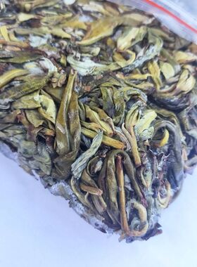 兰花香茶浓香冰茶兰香冰鲜茶广东绿茶韶关仁化红山白毛茶水仙冰茶
