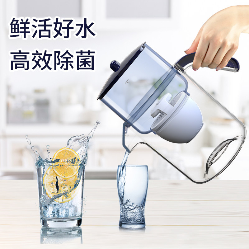 改性分子筛+活性炭+超滤 有效除有害物质