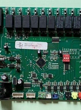 3M天舒欧特斯生能LS-0C007/E空气能主板 热水器3P5匹 LS-0C007C