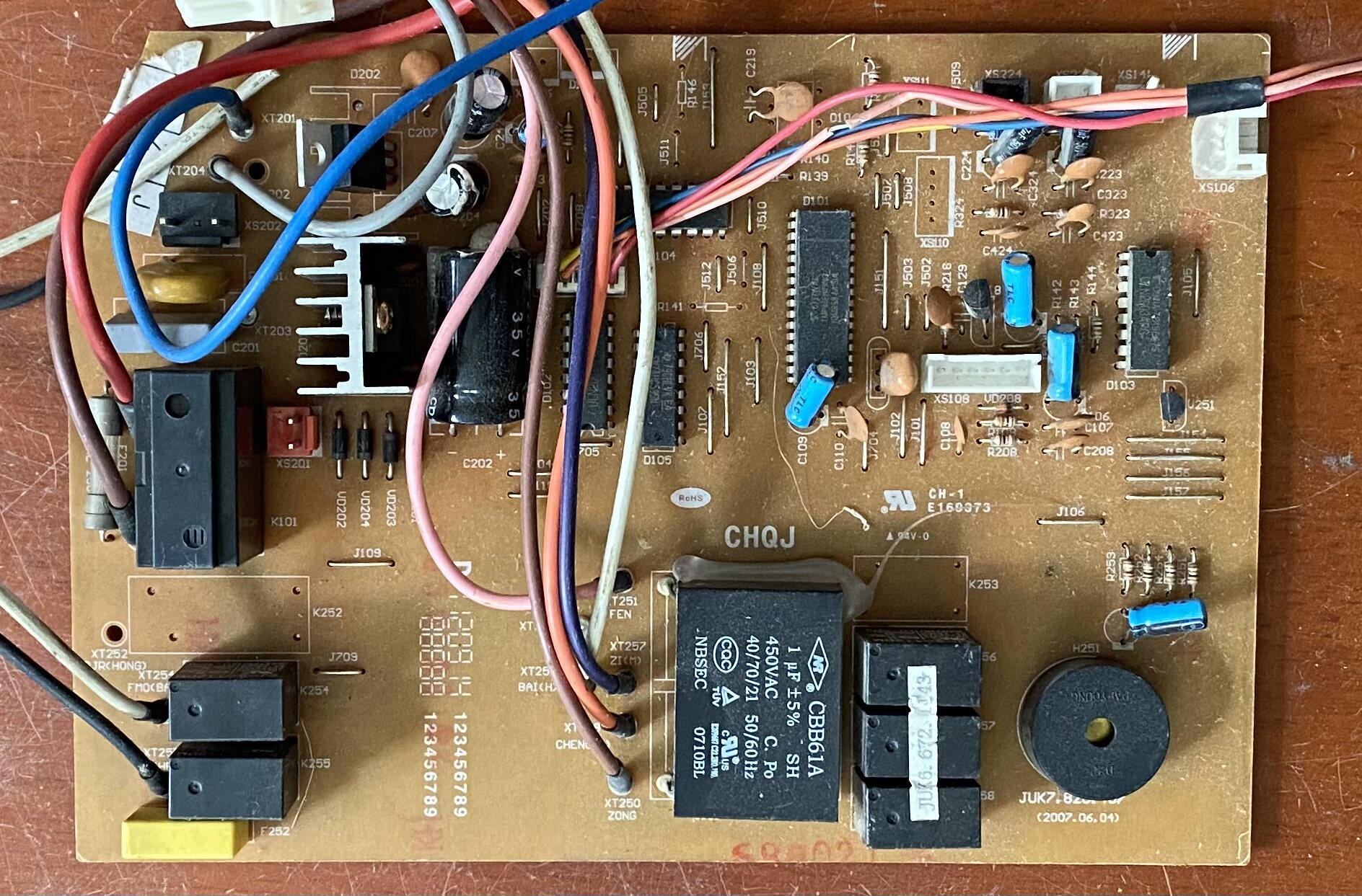 配件原装长虹空调电脑板 juk6.672.1143 juk7.820.457质保