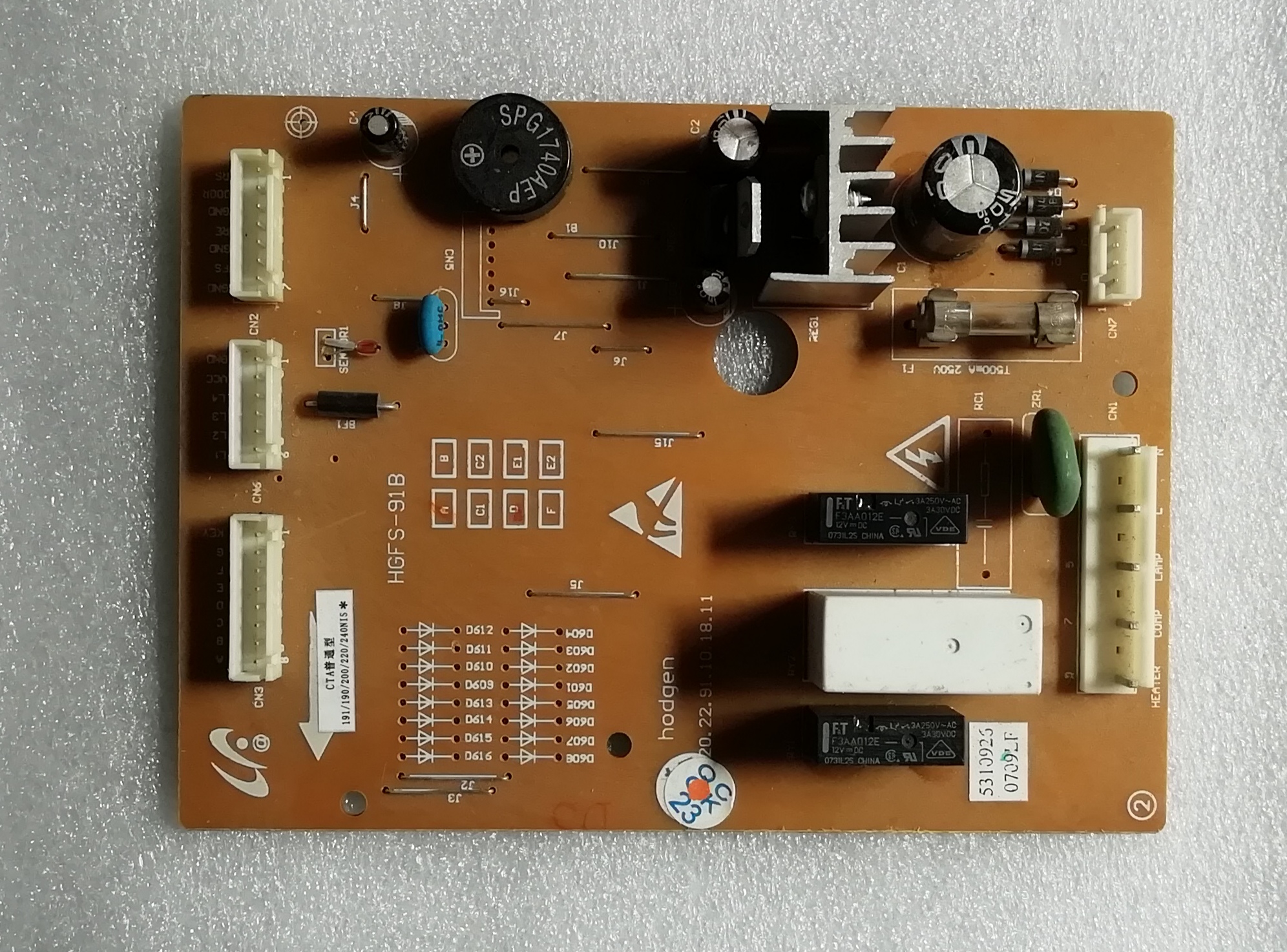 三星冰箱电脑板DA41-00345A BCD-190/191/220/240NIS HGFS-91B