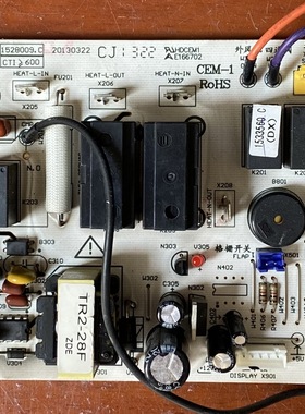 科龙空调电脑板主板1528009.D 1533560.G A B C