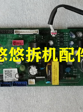 三星空调电脑板120511-86897-08 DB41-01181A DB92-02829
