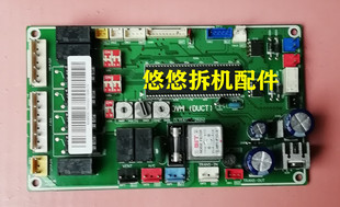 适用于三星 空调 电脑板 DB93-01764D 主板