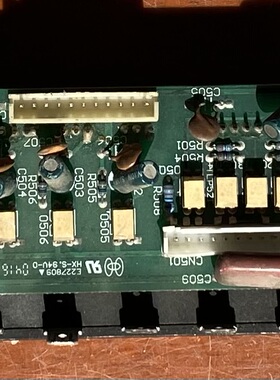 Haier/海尔空调0010402635驱动板BW04-13 3100053