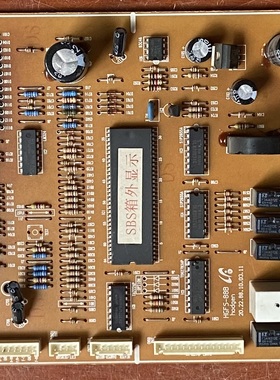 三星冰箱RS19CCSH电脑板主板HGFS-88B显示板控制板原装配件