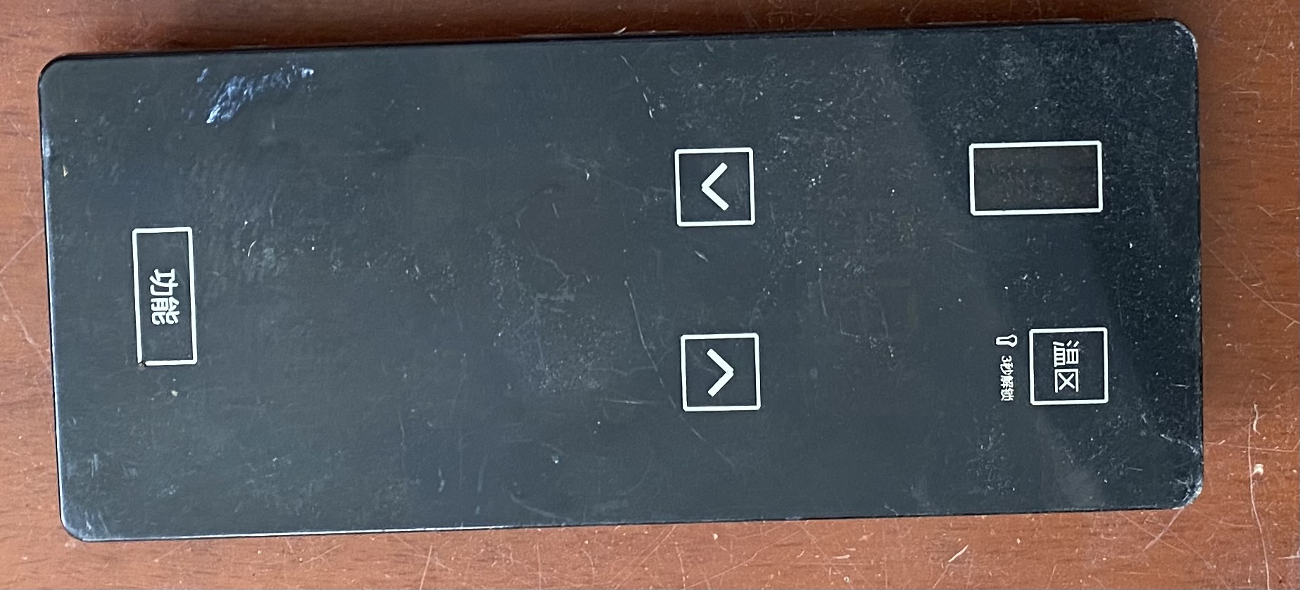 适用海信容声冰箱BCD-460W-D显示板 触摸板 按键板