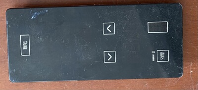 适用海信容声冰箱BCD-460W-D显示板 触摸板 按键板