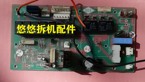 原装拆机科龙空调电脑板R7104L/B3SD3 零件号1409213