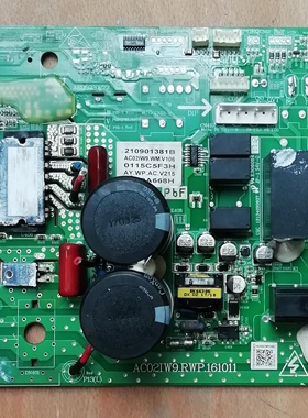 TCL变频空调外机主板 ,AC02IW9.RWP.161011