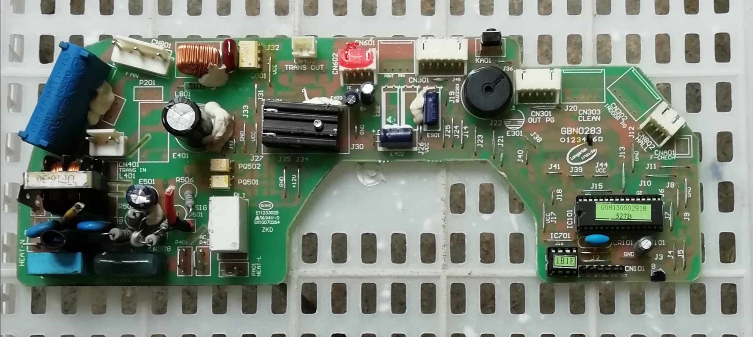 原装 志高 SALJ26G-VM89-3DT-HM 电脑主板 GBN0283 GBND283