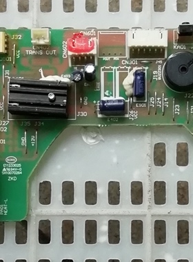 原装 志高 SALJ26G-VM89-3DT-HM 电脑主板 GBN0283 GBND283