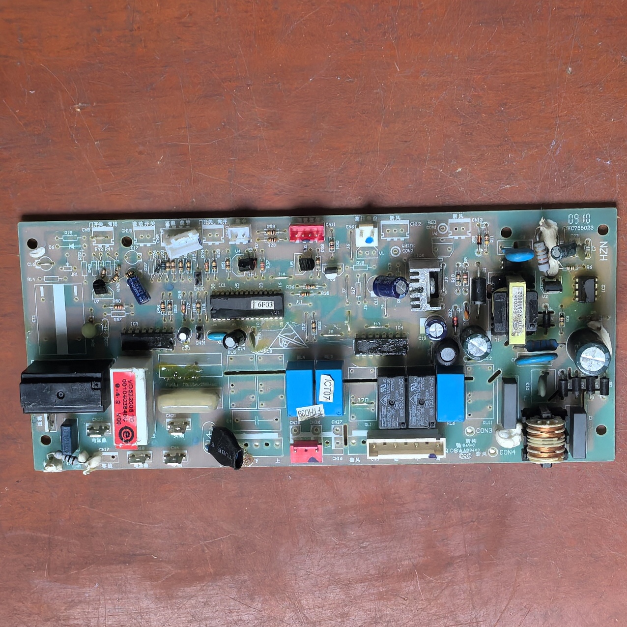 海尔空调KFRD-50LW/UCF主板KFRD-50L/UCF-S5 电脑板 0010403840C