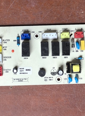 原装拆机电脑板主板QX-APLS5-M V0.4