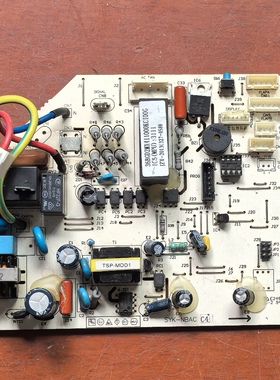 索伊变频挂机空调主板电脑板SYK-NBAC-现货