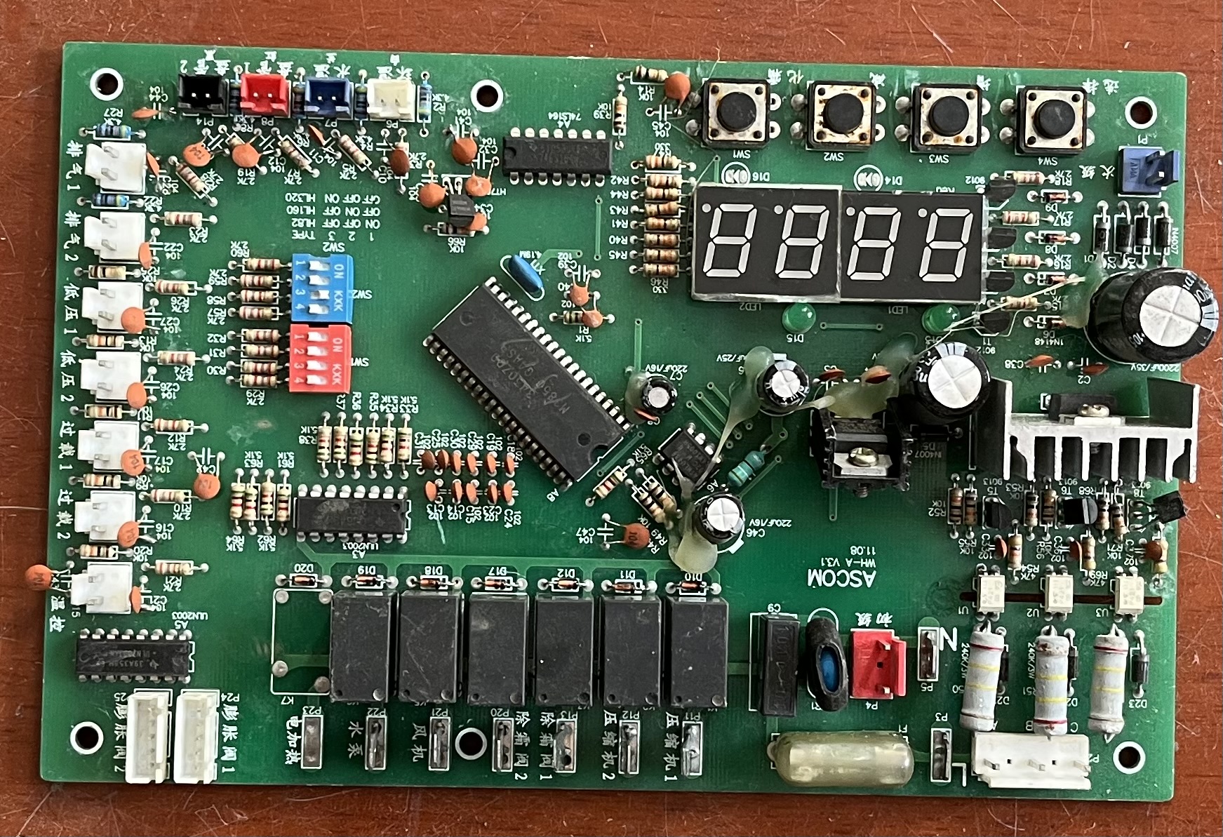 WH-A V2.0 WH-A V3.1 空气能热水器电脑板 ASCOM