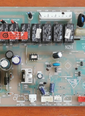 原装海尔空调内机电脑板 主板0010404103A 控制板VC755023