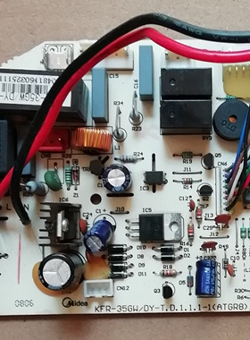 美的空调电脑板主板KFR-35GW/DY-T.D.1.1.1-1(ATGR8)