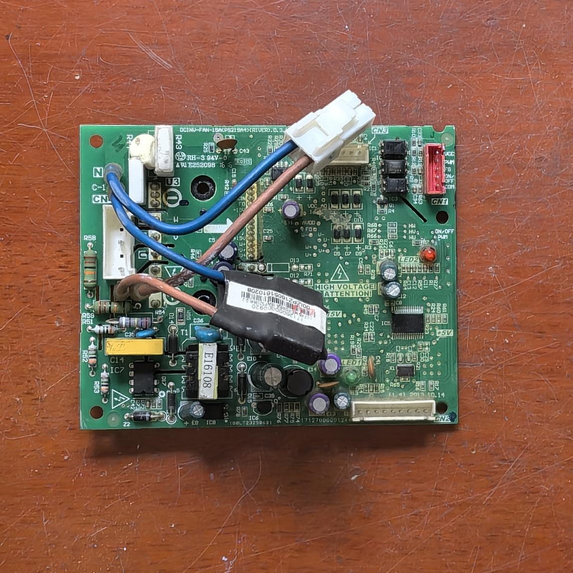 美的中央空调多联机空调风机模块DCINV-FAN-15A(PS21964).D.1.1-1