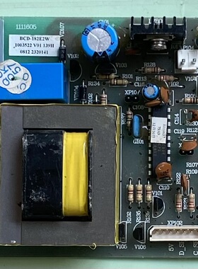 海信 惠而浦冰箱BCD-182E2W电脑板1003522 V01 139H电源板HODGEN
