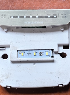 适用奥马冰箱BCD-395MGR电脑板主板电源板电路主控制板0321802632