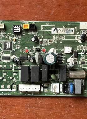 海信天加空调电脑板 线路板1553362D XAJBF1556521B06047 控制板