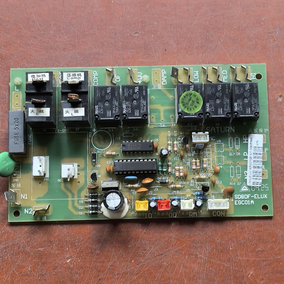 上海索伊吊顶空调电脑板 SDBDF-ELUX SATURN 主板 控制板 电源板