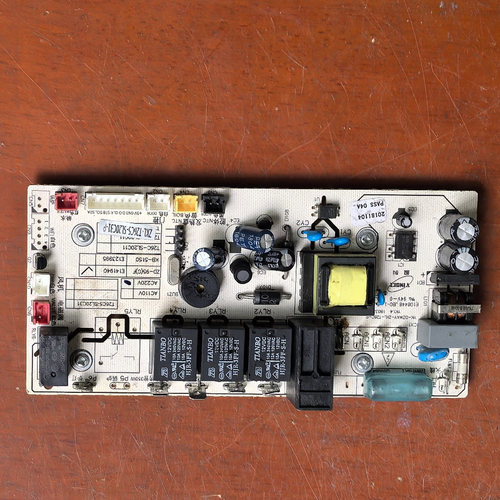 适用长帝蒸烤箱ZKL-T26C5-SL20C31-P主板YK-OZWAY-ZKL-T26C-P