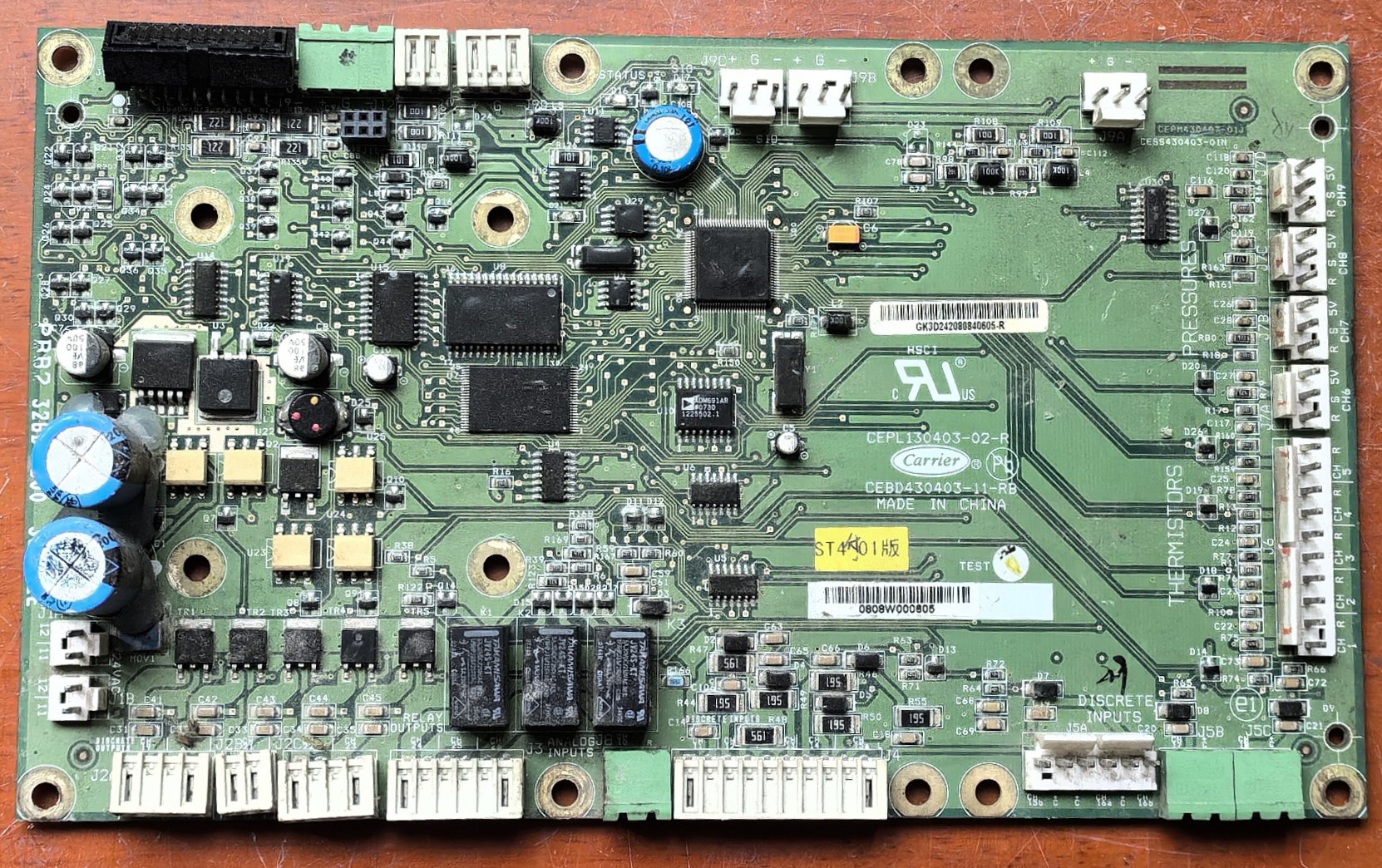 开利30XA/XQ/XW中央空调主控制板32GB500382EE，CEPL130403-02-R