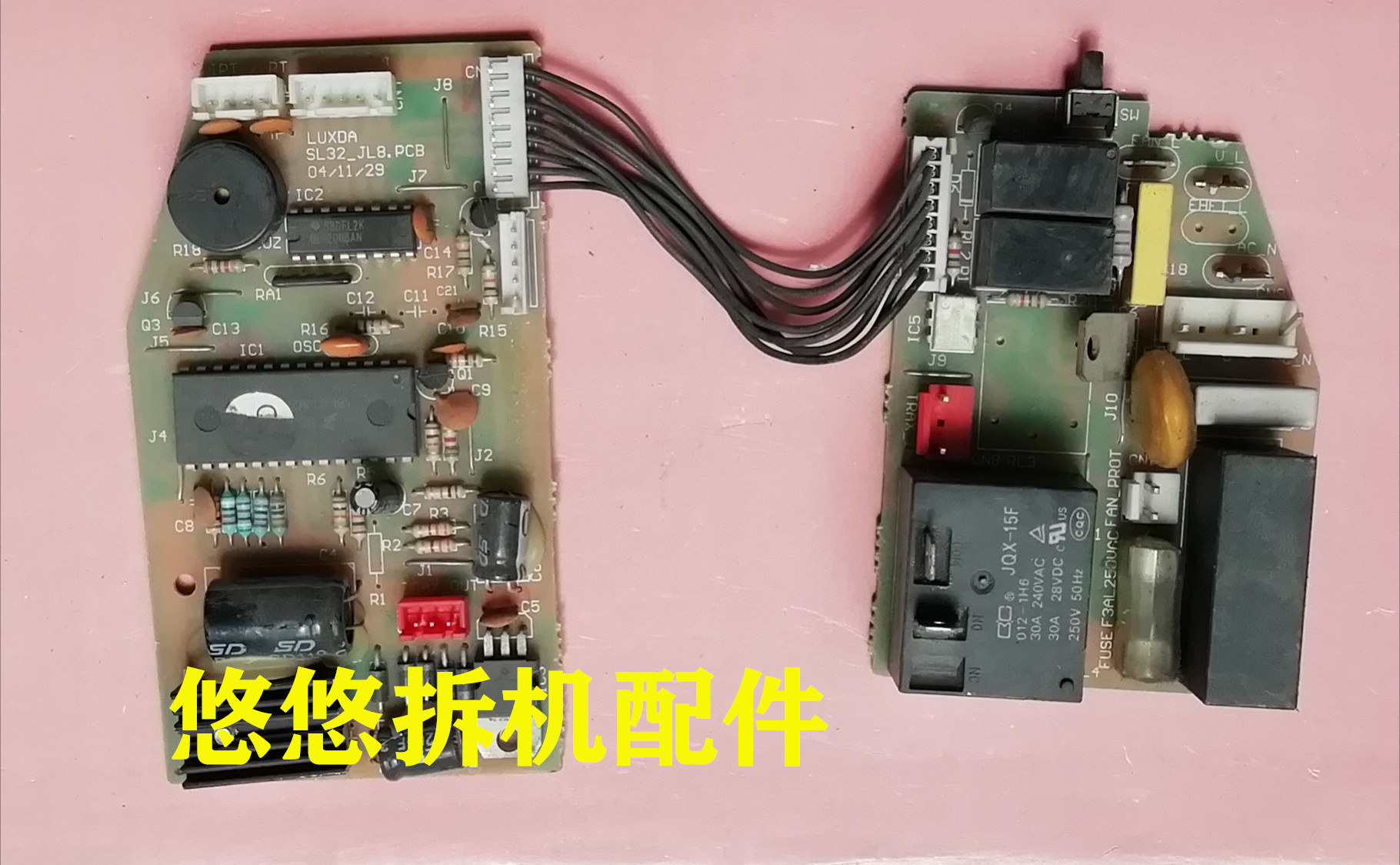 SL32_JL8.PCB 原装拆机内机主板电脑板SHL-LXD-32C 电子元器件市场 PCB电路板/印刷线路板 原图主图