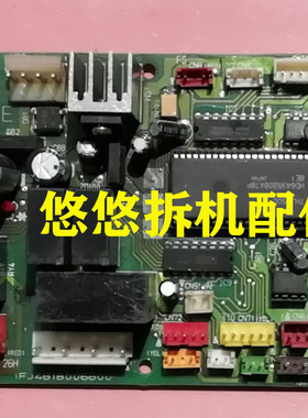 三洋空调电脑板CR-X253GH-D5M 1FJ4B1B006800