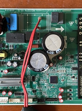 永慧配件TCL变频空调外机主板2109015738H－A/A010276 V1.0