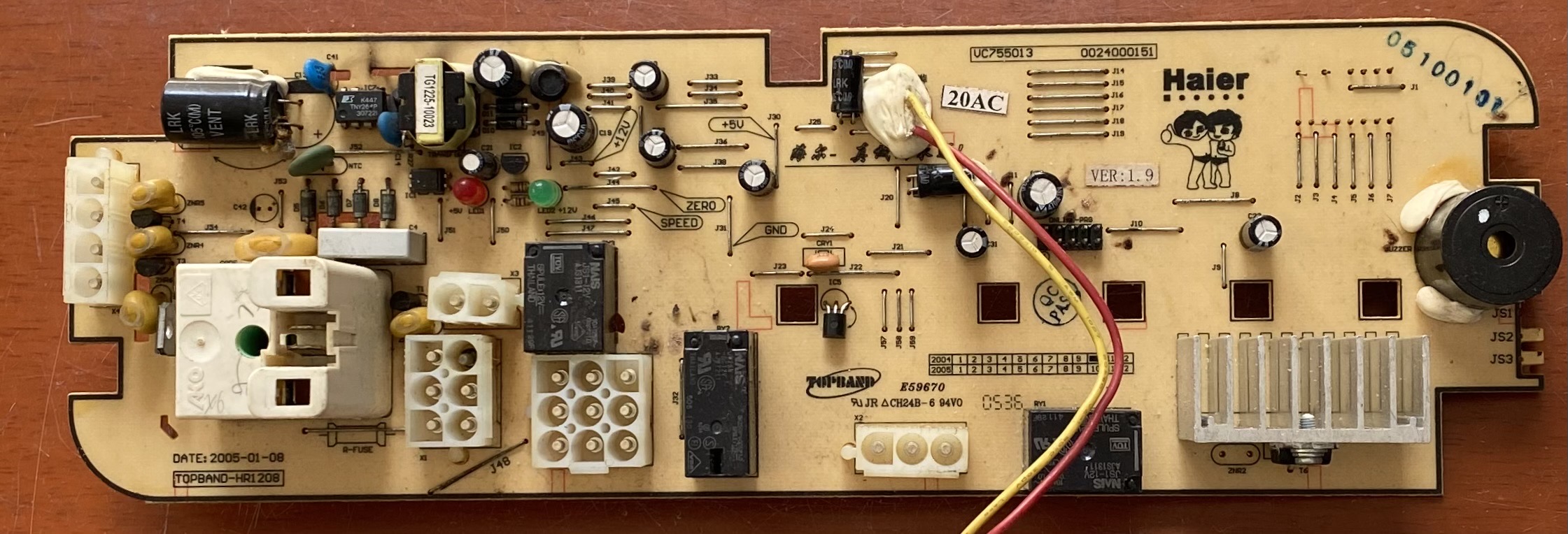 海尔洗衣机 XQG50-BS708A BS808A BS908 原装电脑板 0024000151