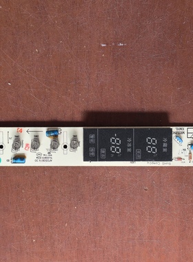 美菱冰箱显示板B1234-ML按链板