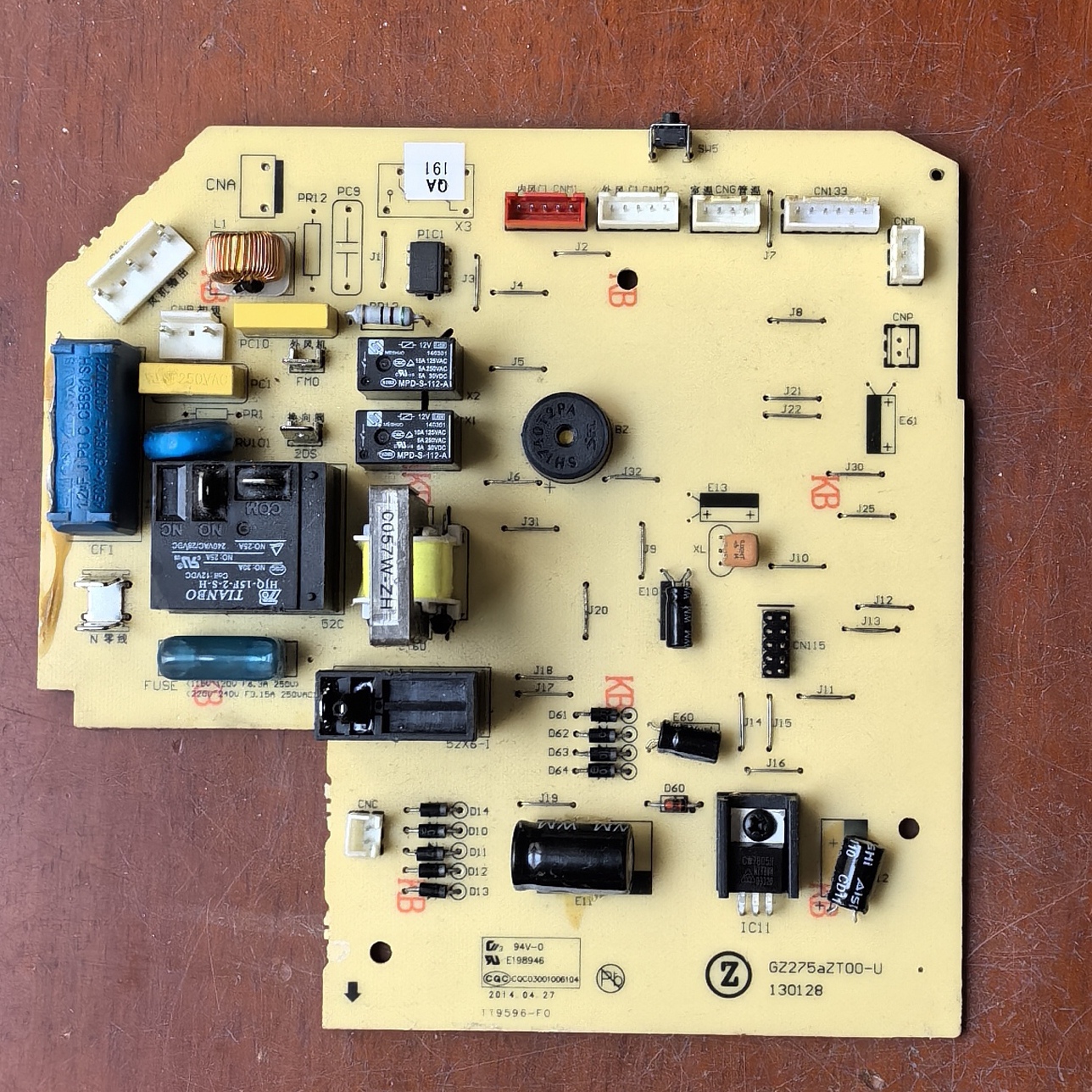 志高空调配件 GM575kZ000-M DK-51A3-P1电脑主板 GZ275AZT00-U