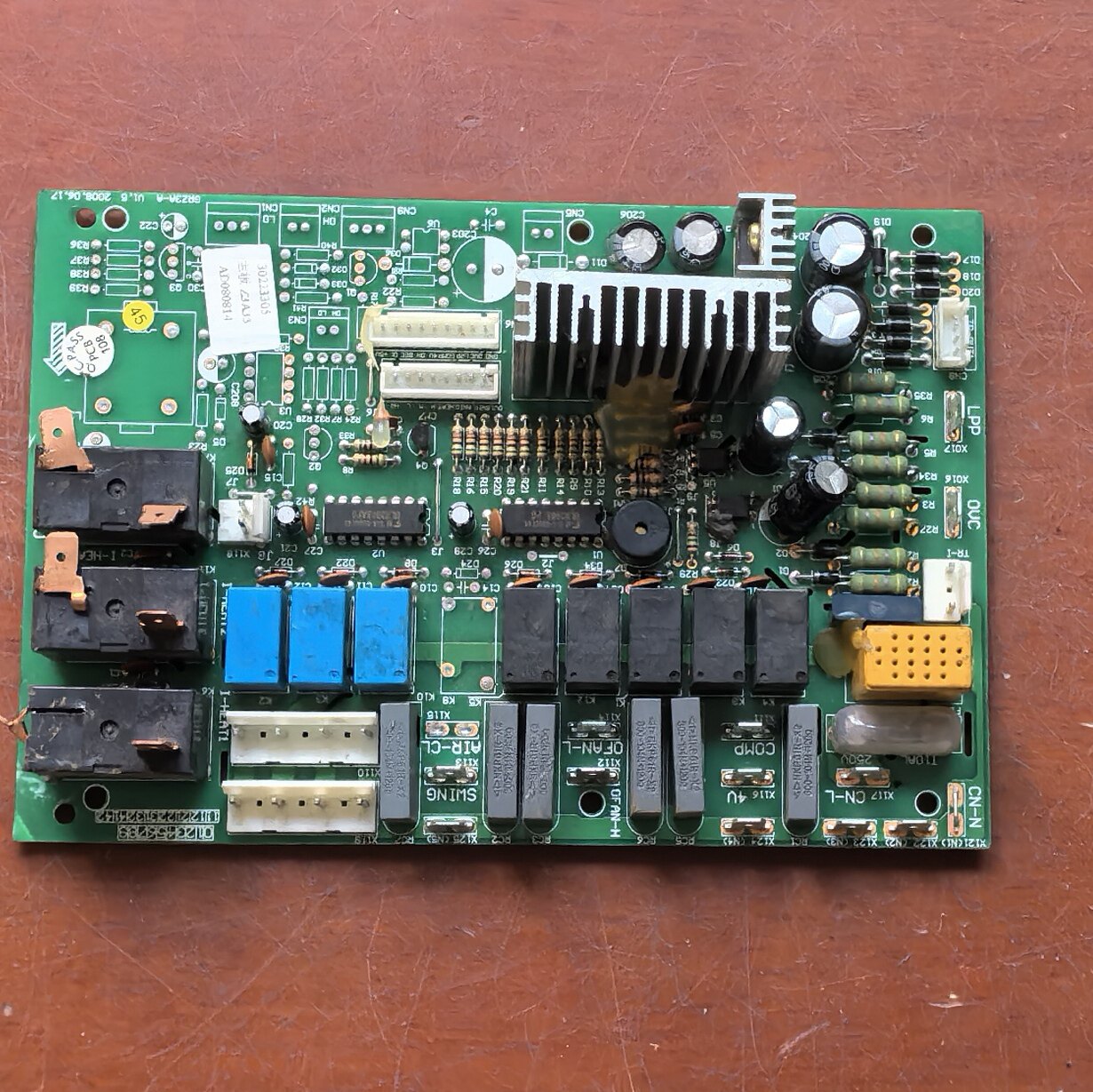 适用格力空调30223305 主板Z3A35 电路板GRZ3A-A 线路板强电板