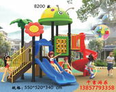 大型户外幼儿园滑梯儿童滑滑梯攀爬秋千组合水上乐园定做室外游乐