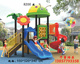 大型户外幼儿园滑梯儿童滑滑梯攀爬秋千组合水上乐园定做室外游乐