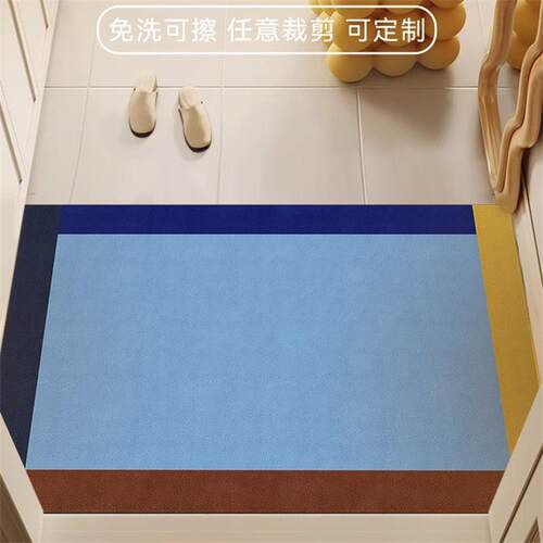 【工厂直销】超薄1mm入户门地垫