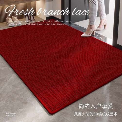 高级纯色仿剑麻入户地垫