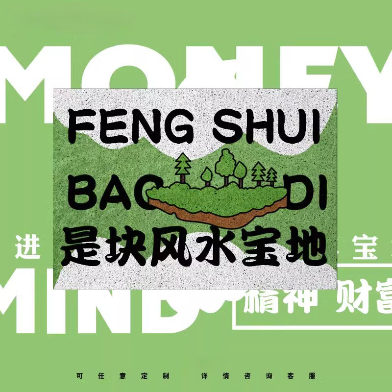 2025新款入户门地垫防滑耐脏