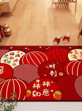 入户门地垫家用进门门口玄关地毯红色喜庆乔迁之喜免打理防滑脚垫