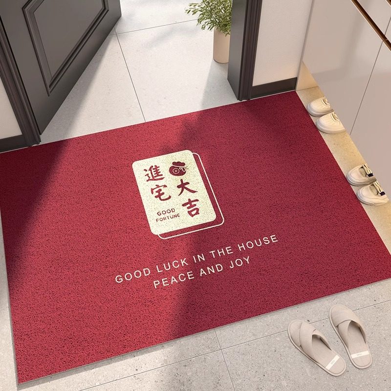 入户门地垫红色进门玄关门垫丝圈脚垫门外防滑除尘地毯2025新款,居家布艺,入户地垫,淘宝优惠券,粉丝福利购,淘宝优惠卷