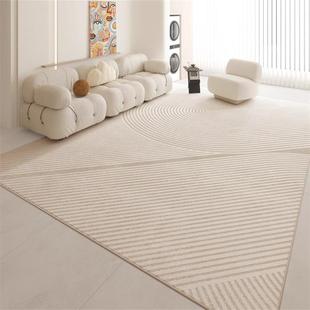 法式地毯奶油风客厅侘寂风极简轻奢卧室现代简约高级地垫2025新款