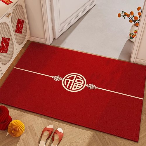 乔迁喜庆入户门地垫防滑耐脏